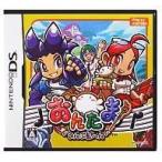 ニンテンドーDSソフト おんたま♪おんぷ島へん