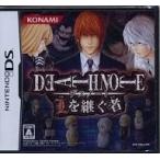 中古ニンテンドーDSソフト DEATH NOTE Lを継ぐ者