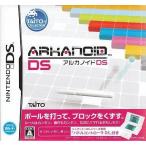 ニンテンドーDSソフト アルカノイドDS