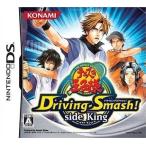 テニスの王子様 Driving Smash！ Side King/ニンテンドーDS