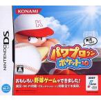 パワプロクンポケット10/ニンテンドーDS
