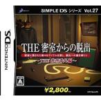 DS／THE密室からの脱出 〜THE推理番外編〜 SIMPLE DSシリーズ Vol．27
