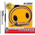 DS／ボンバーマン ハドソン・ザ・ベスト