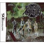 東京魔人學園剣風帖/ニンテンドーDS