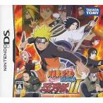 NARUTO疾風伝 忍列伝2