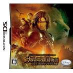 ショッピングニンテンドーds 中古ニンテンドーDSソフト ナルニア国物語 〜第2章 カスピアン王子の角笛〜