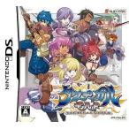 ニンテンドーDSソフト タクティカルギルド