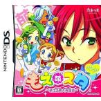 ショッピングニンテンドーds 中古ニンテンドーDSソフト もえスタ 〜萌える東大英語塾〜