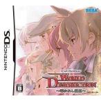 DS／ワールド・デストラクション〜導かれし意思〜