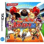 New International ハイパースポーツ DS/ニンテンドーDS