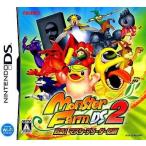 ニンテンドーDSソフト モンスターファームDS2 〜甦る!マスターブリーダー伝説〜