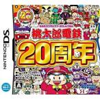 ショッピングニンテンドーds 中古ニンテンドーDSソフト 桃太郎電鉄20周年