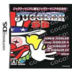  б/у Nintendo DS soft Jug la-DS