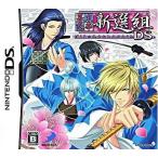 『中古即納』{NDS} 幕末恋華・新撰組 DS 通常版 ディースリー・パブリッシャー