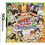 家庭教師ヒットマンREBORN!DS マフィア大集合!ボンゴレフェスティバル!! タカラトミー