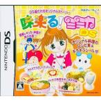 ニンテンドーDSソフト 味楽る!ミミカDS