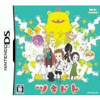 中古ニンテンドーDSソフト ツキビト