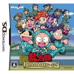 ニンテンドーDSソフト 忍たま乱太郎 忍たまのための忍術トレーニング