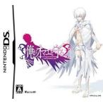  б/у Nintendo DS soft Я .omae...