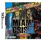 ニンテンドーDSソフト マイアミクライシス