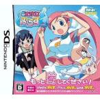 どき魔女ぷらす Nintendo DS ゲームソフト 任天堂 ニンテンドー