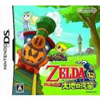 ショッピングニンテンドーds 中古ニンテンドーDSソフト ゼルダの伝説 大地の汽笛