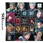 ショッピングニンテンドーds 中古ニンテンドーDSソフト 極限脱出 9時間9人9の扉