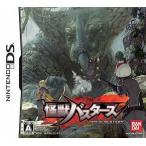 ニンテンドーDSソフト 怪獣バスターズ
