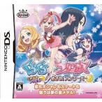 くるくる◇プリンセス 〜ときめきフィギュア☆めざせ！バンクーバー〜/ニンテンドーDS
