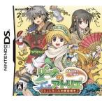 ニンテンドーDSソフト リーナのアトリエ シュトラールの錬金術士