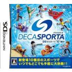 デカスポルタ DSでスポーツ“10”種目！/ニンテンドーDS