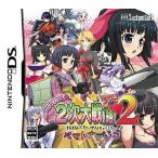 ニンテンドーDSソフト 萌え萌え2次大戦 2 ☆ヤマトナデシコ