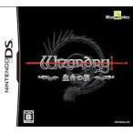 中古ニンテンドーDSソフト Wizardry 〜生命の楔〜(Amazon.co.jp限定販売)