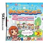 みんなのコンビニ/ニンテンドーDS