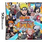 ニンテンドーDSソフト NARUTO -ナルト- 疾風伝 忍術全開!チャクラッシュ!