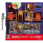 Rooms 不思議な動く部屋/ニンテンドーDS