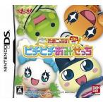 ニンテンドーDSソフト たまごっちのピチピチおみせっち