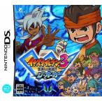 ショッピングニンテンドーds 中古ニンテンドーDSソフト イナズマイレブン3 世界への挑戦!! ジ・オーガ