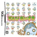 ニンテンドーDSソフト ぞんびだいすき