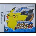  б/у Nintendo DS soft Battle &geto! Pokemon булавка для галстука gDS( soft одиночный товар )