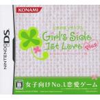 コナミデジタルエンタテインメント 【DS】ときめきメモリアル Girl's
