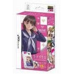 ショッピングニンテンドーds 中古ニンテンドーDSハード ラブプラス プロテクトケースDSi ネネ(寧々)