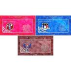  б/у Nintendo DS твердый гонг matic Dan John Sakura Taisen эмблема стикер 