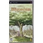 ポポロクロイス物語 ピエトロ王子の冒険/PSP