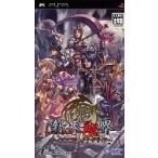 中古PSPソフト 新天魔界〜GOC4 アナザサイド〜