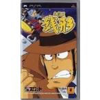 ドラスロット 主役は銭形/PSP