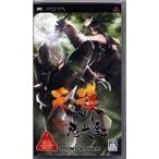天誅 忍大全/PSP
