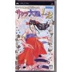 サクラ大戦 1&2/PSP