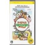 PSP／牧場物語ハーベストムーン ボーイ＆ガール PSP the Best