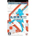 PSP／ルミネスII